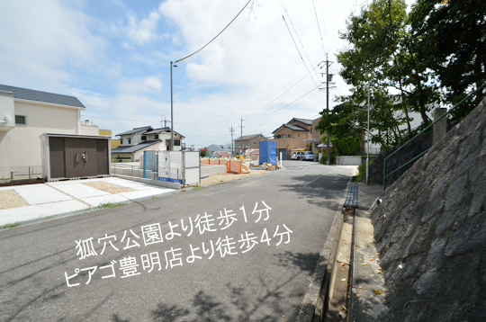 DSC_0001_00001のコピー