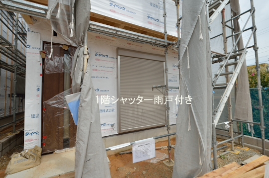 DSC_0021_00021のコピー