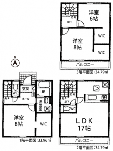 1号棟