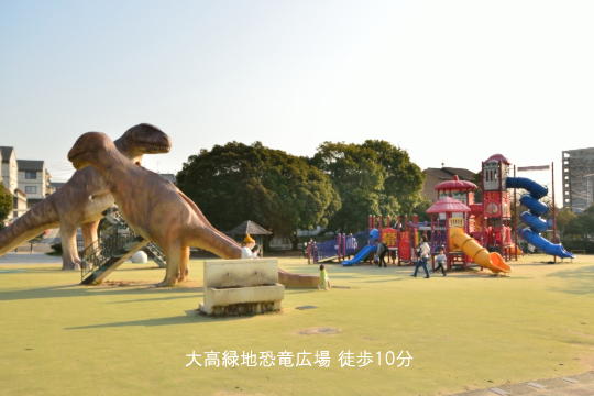 大高緑地 (4)のコピー