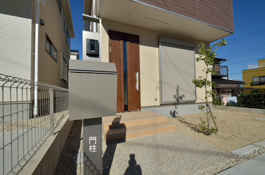 DSC_0187_00027のコピー