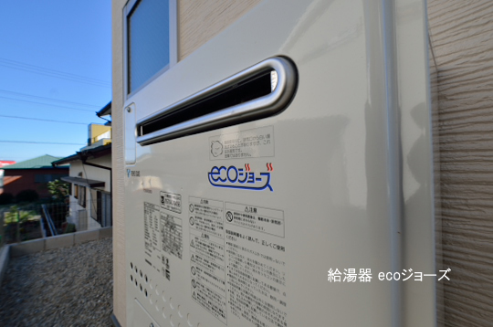 DSC_0190_00030のコピー