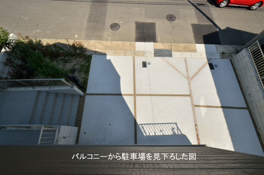 DSC_0194_00053のコピー