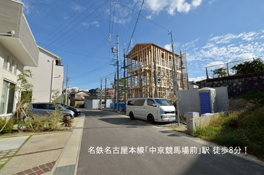 DSC_0097_00020のコピー