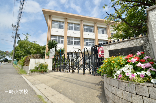 三崎小学校のコピー