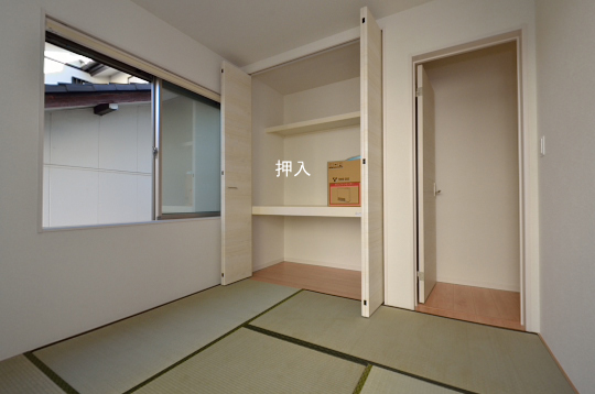 DSC_0243_00081のコピー