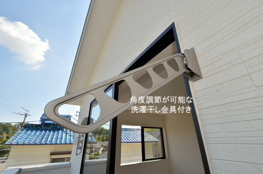 DSC_0199_00058のコピー