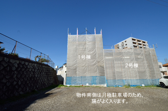 DSC_0262_00040のコピー