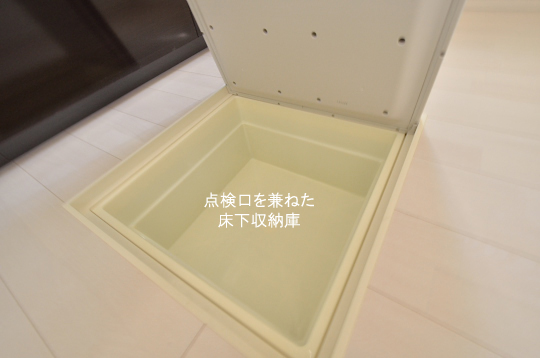 DSC_0112_00076のコピー