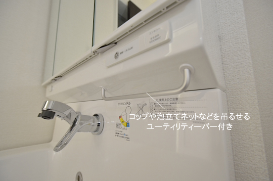 _DSC0081_00037のコピー