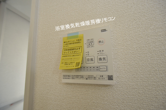 _DSC0095_00050のコピー