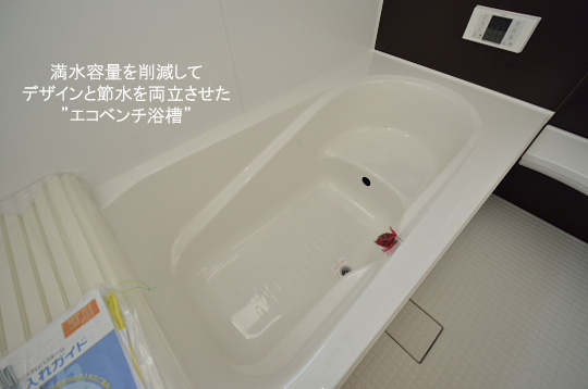 _DSC0089_00044のコピー