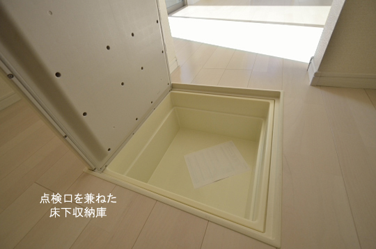 _DSC0105_00060のコピー