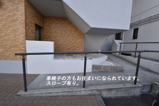 エスポワール寿にはスロープがあります。