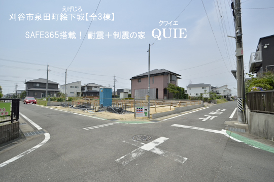 _DSC0075_00043のコピー