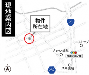 案内図