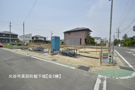 _DSC0073_00041のコピー