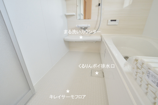 _DSC0102_00098のコピー