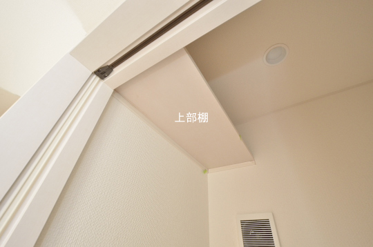 _DSC0138_00100のコピー