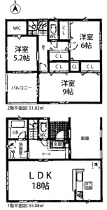 1号棟
