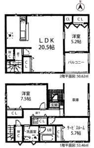 2号棟