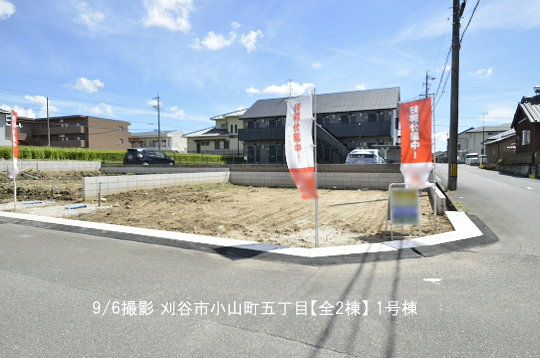 _DSC0317_00015のコピー