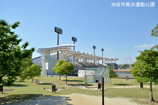 総合運動公園 (4)のコピー