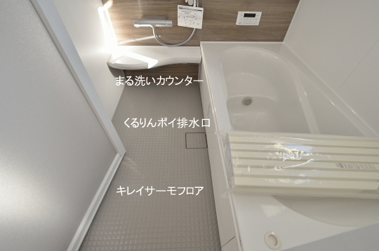_DSC0107_00064のコピー