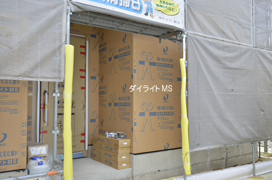 _DSC0054_00013のコピー