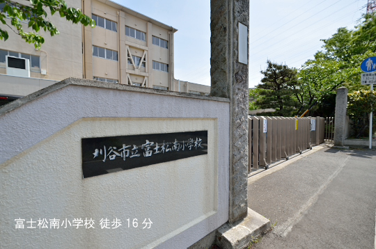 富士松南小学校のコピー
