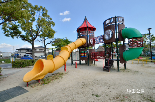 沖田公園 (4)のコピー