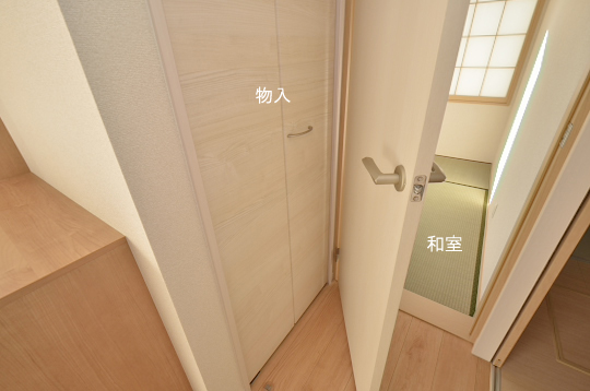 _DSC0256_00044のコピー