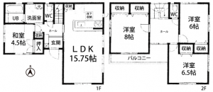 2号棟