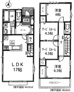 2号棟
