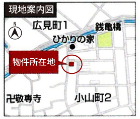 案内図