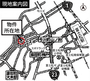 案内図