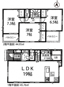 1号棟