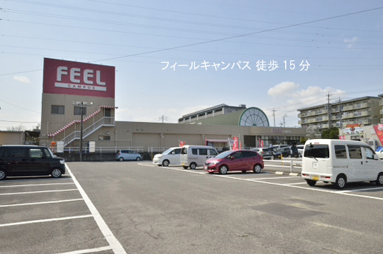 フィールキャンパスのコピー