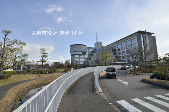 大府市役所のコピー