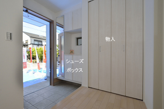 _DSC0170_00016のコピー