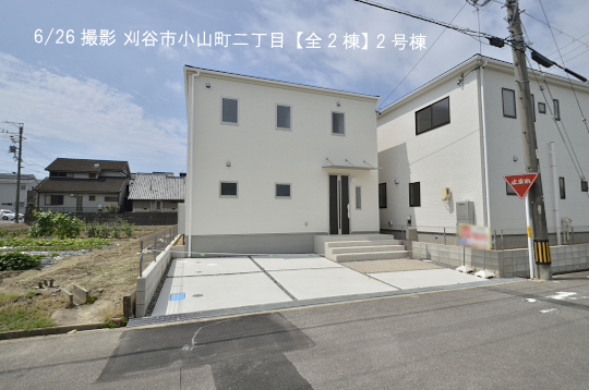 _DSC0465_00001のコピー