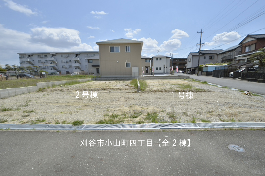 _DSC0009_00009のコピー