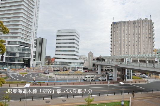 刈谷駅のコピー