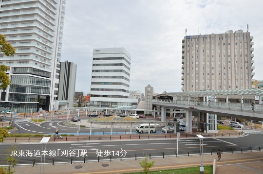 刈谷駅