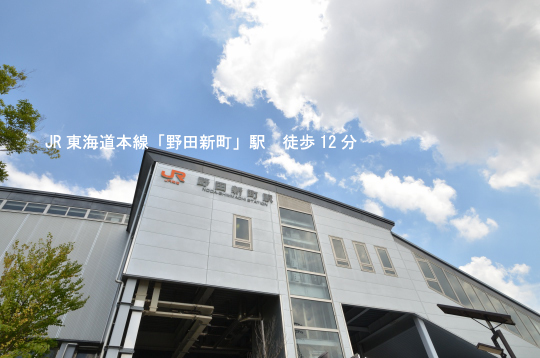 野田新町駅のコピー