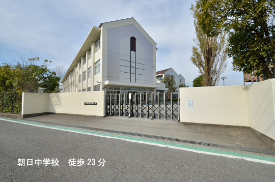 朝日中学校のコピー