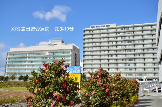 刈谷豊田総合病院 (1)