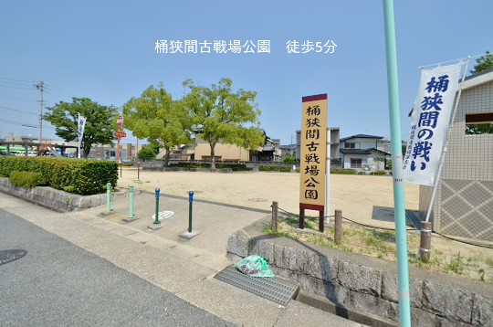 桶狭間古戦場公園 (3)