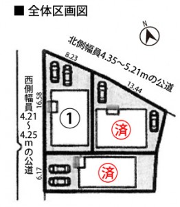配置図