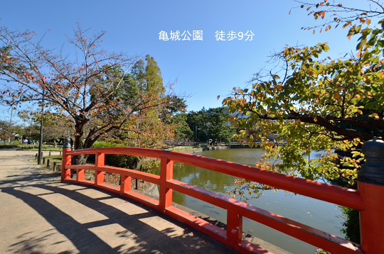 亀城公園